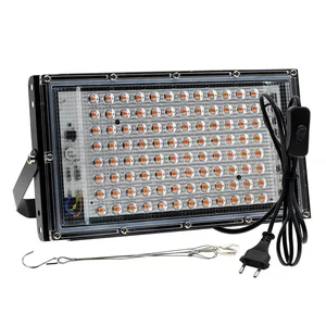 פנס גידול צמחים - 100 וואט